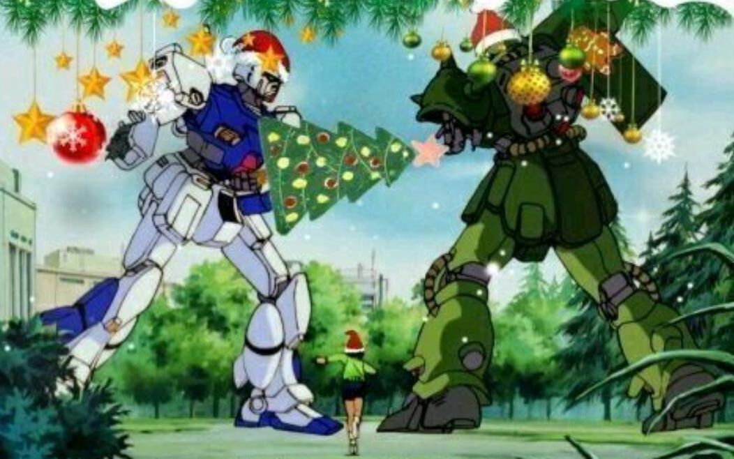 圣诞快乐高达0080巴尼最后的对白