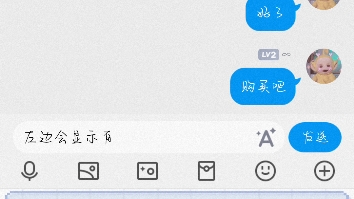 [图]大型骗中骗连续剧 2