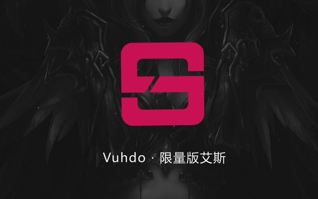 Vuhdo巫毒团队框架 基础设置哔哩哔哩bilibili