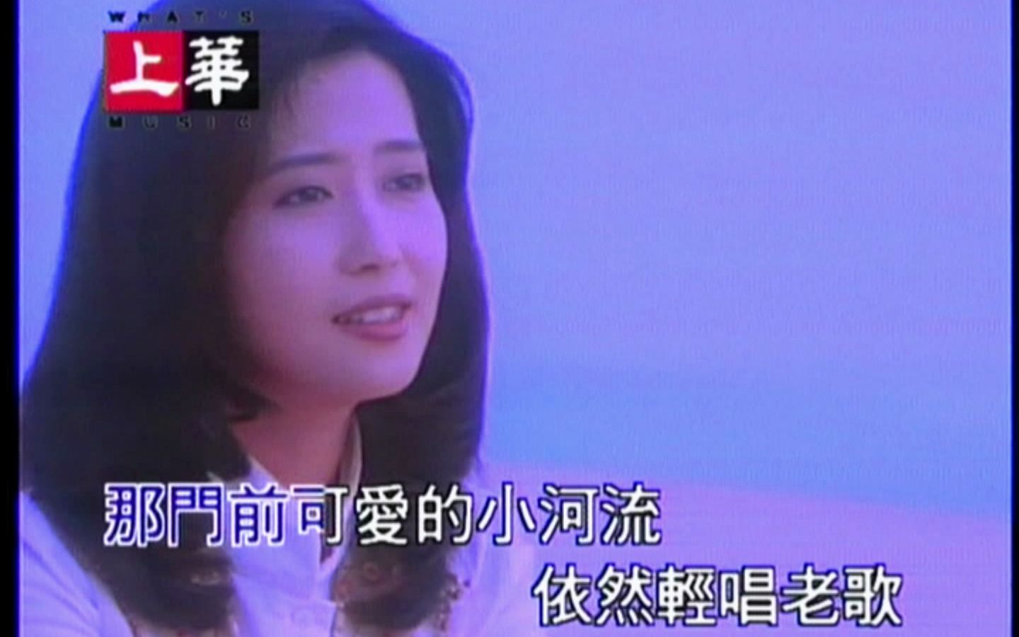 孟庭苇-往事-伴奏