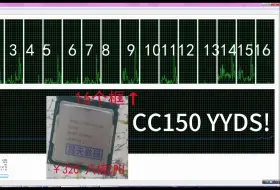 Télécharger la video: 【电脑升级】九代I5换CC150,显卡770换1060，咋样？