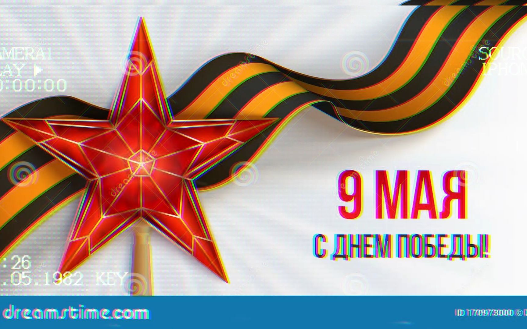 用计算器奏弹苏联卫国战争名曲——《胜利日》