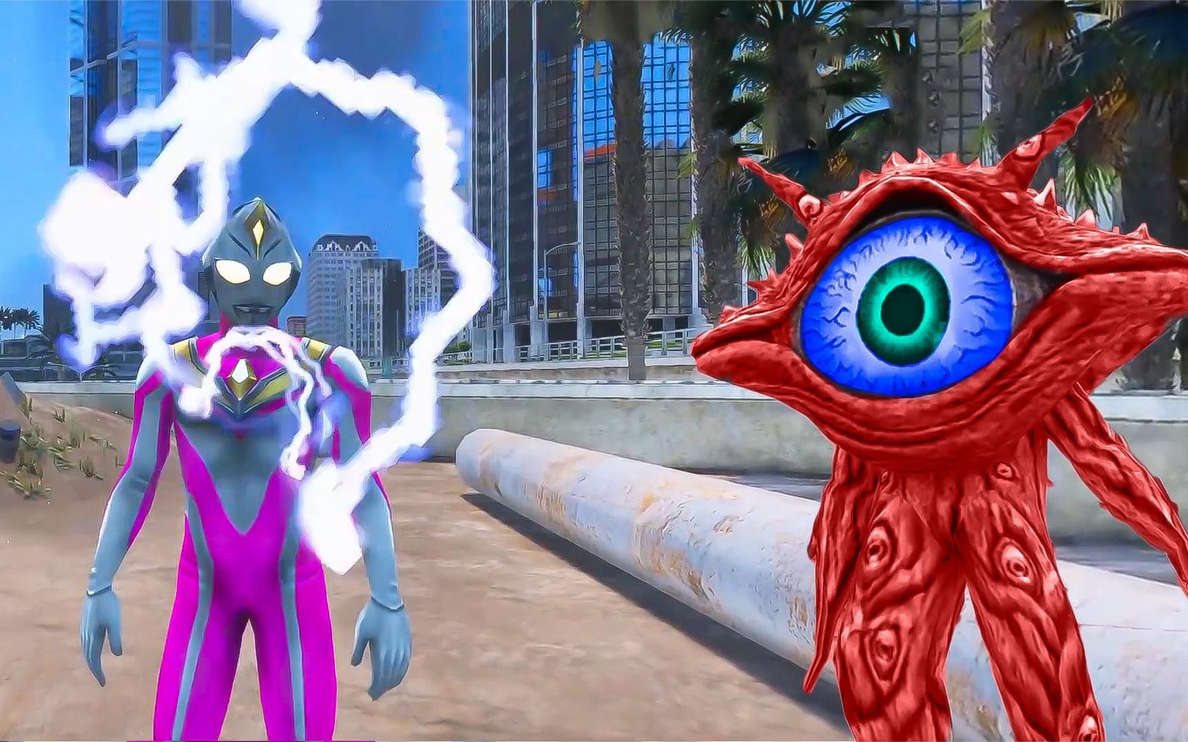 大眼怪发出信号,魅惑了戴拿奥特曼,使其破坏地球!