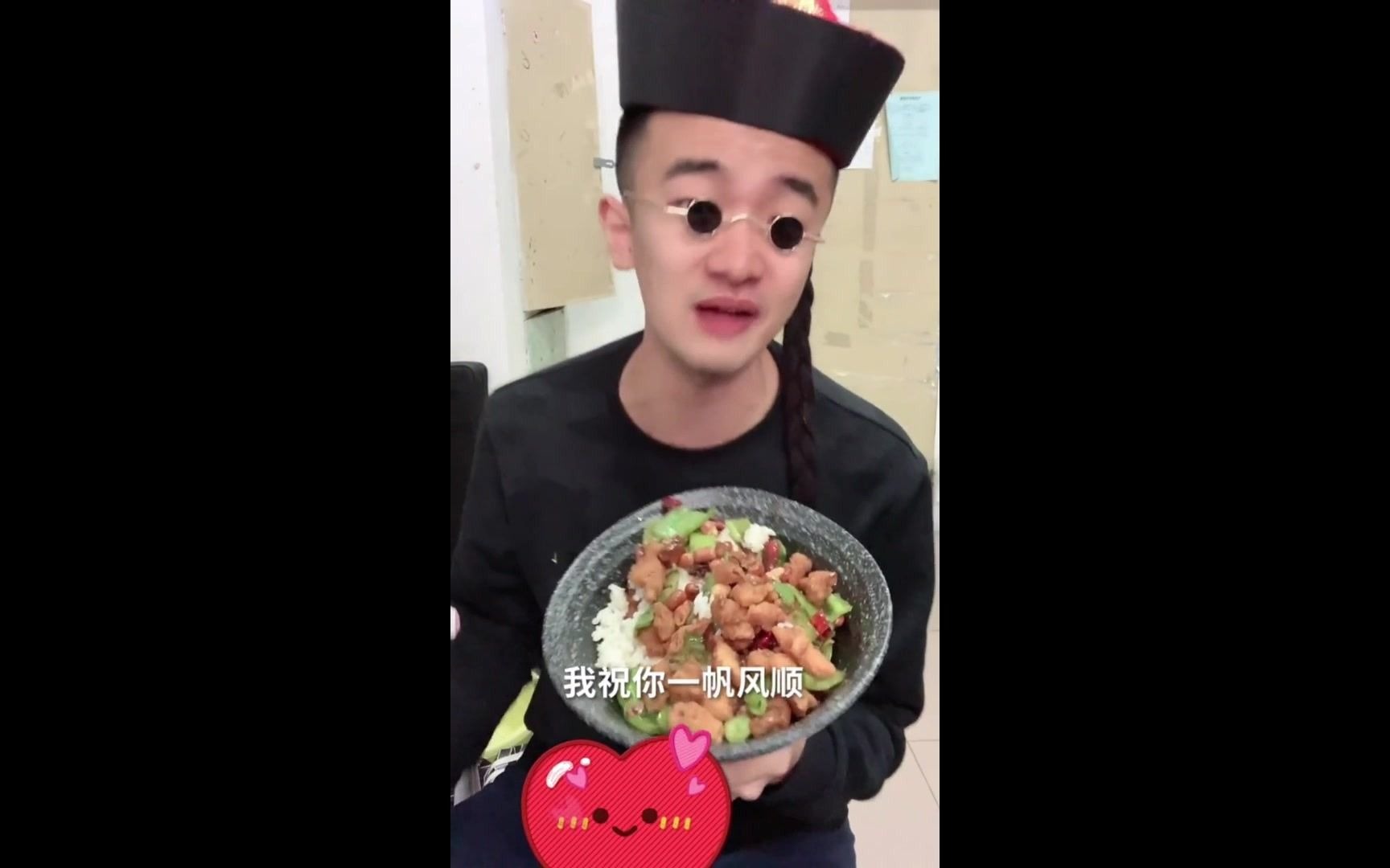 下饭必备甩锅队长下山了这下又没得看了