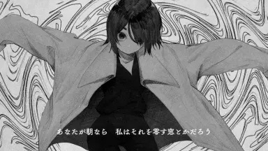 閏　立椅子かんな 立椅子かんな-哔哩哔哩_Bilibili
