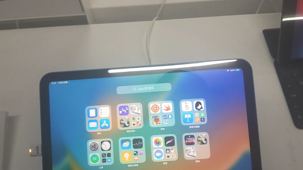 西邮的iPhone产品体验中心!真的太棒了!!哔哩哔哩bilibili