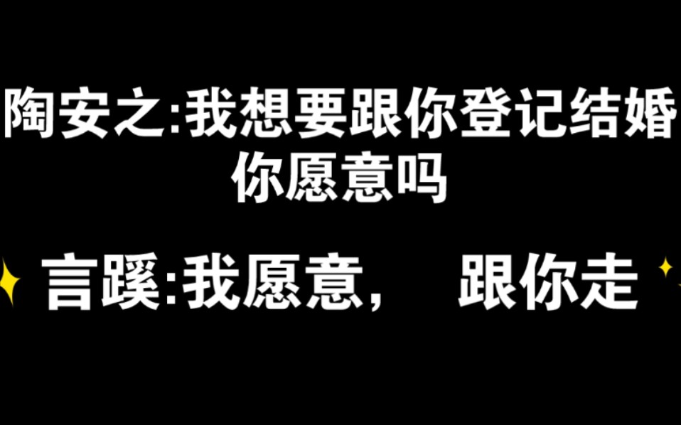 [图]【桃李不言】