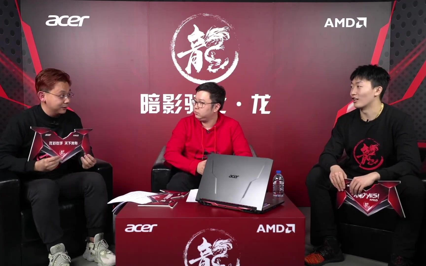 2021年2月24日笔吧评测室猪王直播上手宏碁acer暗影骑士龙产品经理