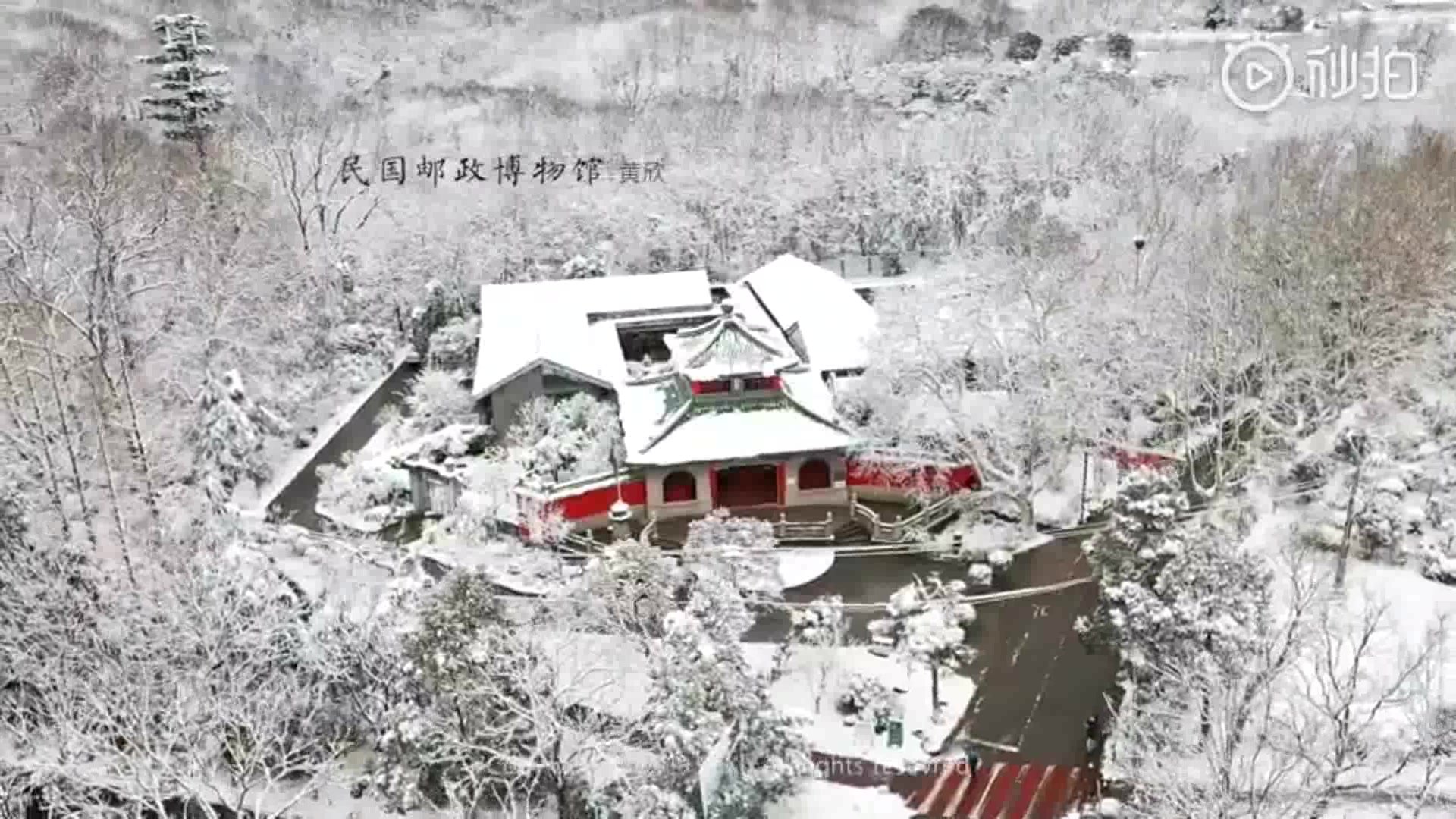 [图]覆雪金陵2