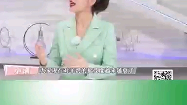 [图]羊奶更接近母乳，不会产生乳糖不耐受和过敏反应