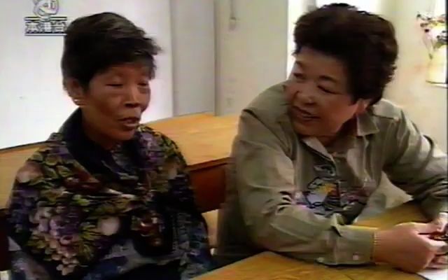 [图]【亚洲电视】本港台《时事追击》1997（老人教育）