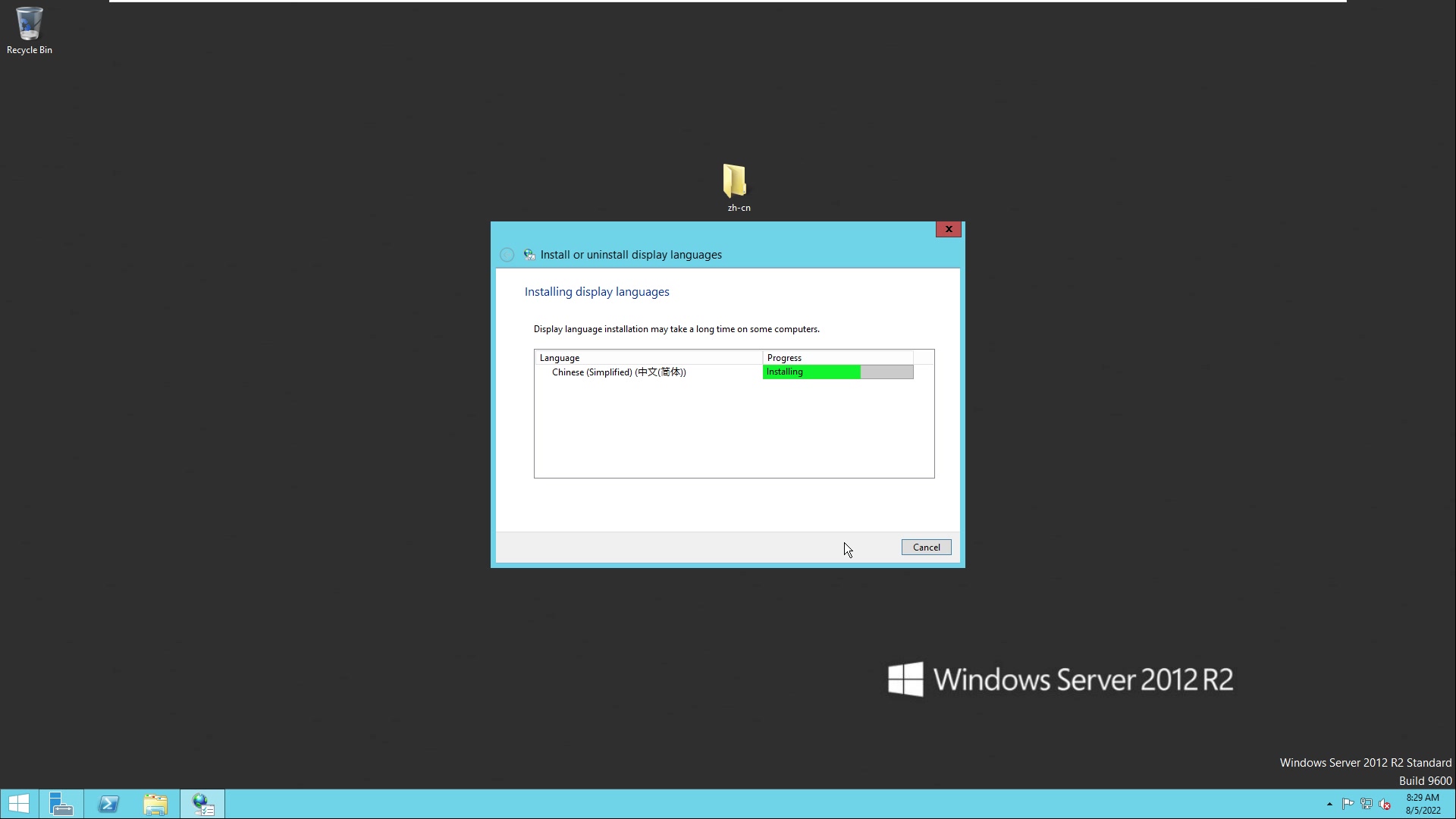 Windows Server 2012 R2 简体中文语言包安装哔哩哔哩bilibili