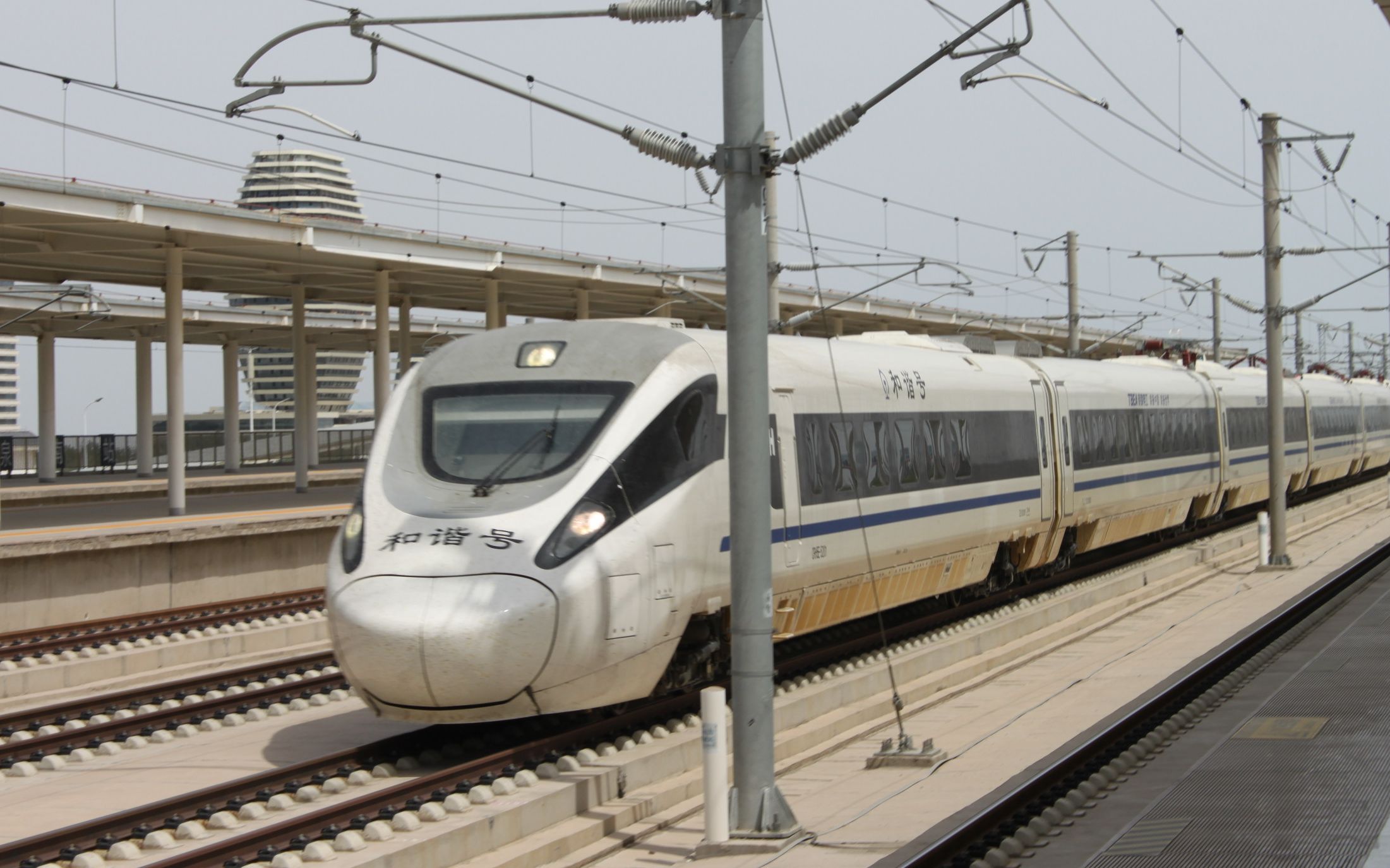 【中国铁路】crh5g跨站