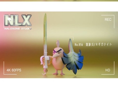 naloxone studio 葱游兵进化组