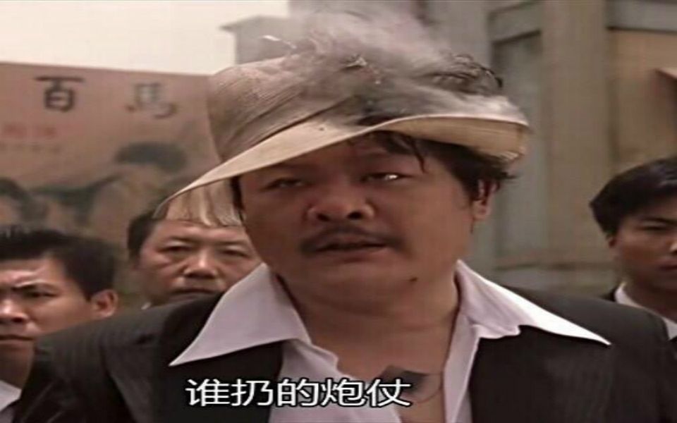 【eve】谁扔的炮仗?