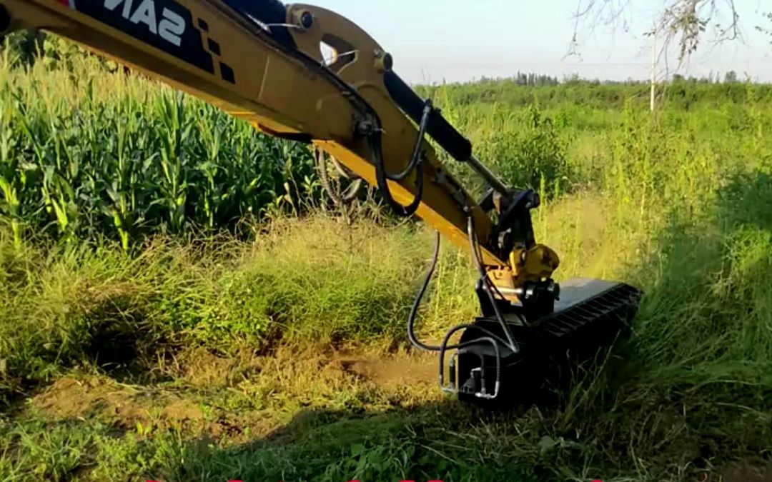 挖掘机打草机 割草机 液压除草机 开荒旋耕机 芦苇碎枝机 小
