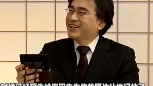 あつ森 动物森友会 飞过鲸鱼岛看到岩田聪 哔哩哔哩 つロ干杯 Bilibili