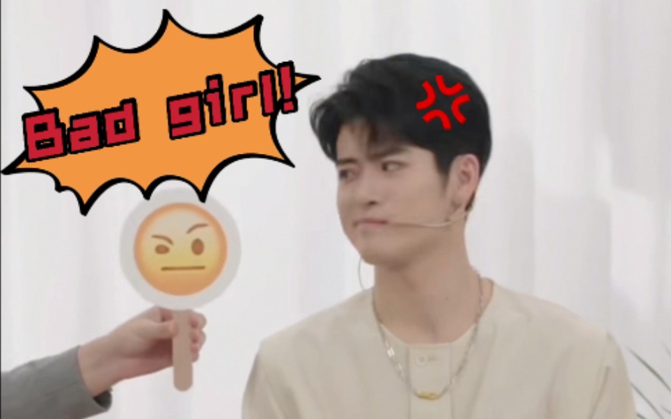 力丸rikimaru立本胖丫头可真坏呀