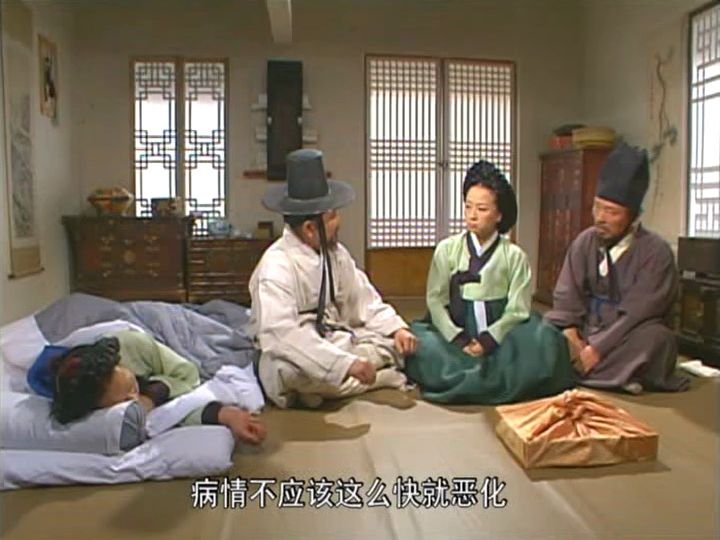韩剧大长今精彩片段 郑尚宫病情一日比一日恶化 看崔家这嘴脸 很可能