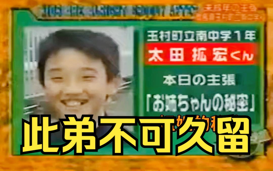 有的人活着, 他已经死了; 有的人死了, 他还不知道