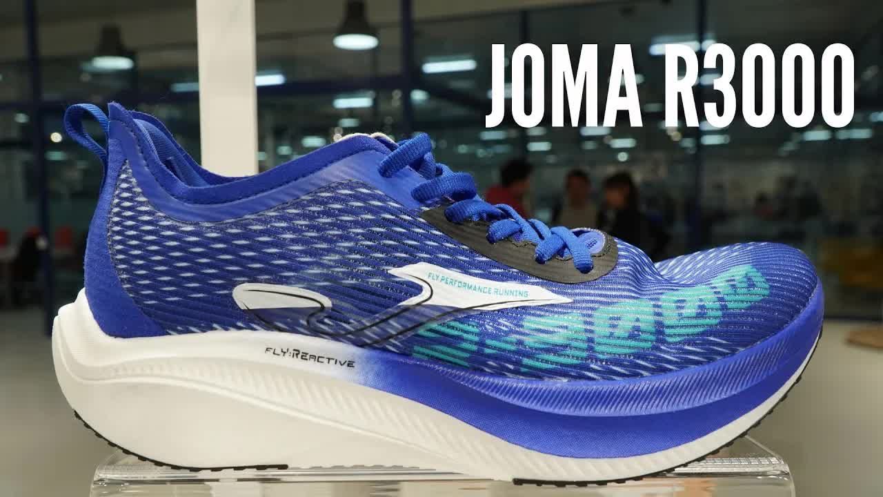 【荷马】Joma R.3000预览 | 西班牙品牌非常重视碳纤维和超级跑鞋哔哩哔哩bilibili