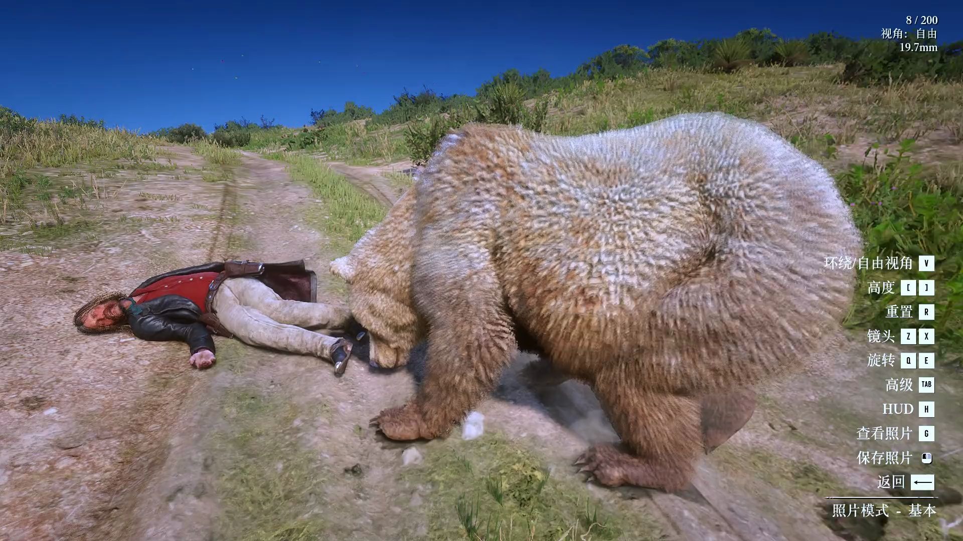 荒野大镖客2大快人心熊在迈卡身上拉屎