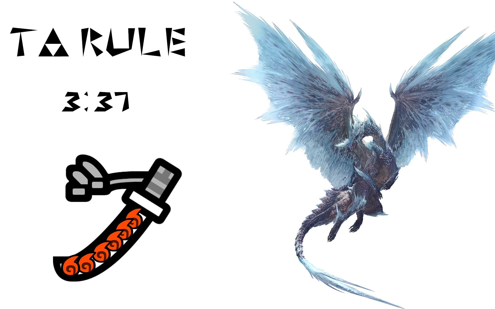 活动作品mhwi太刀冰咒龙斗技modtarule337