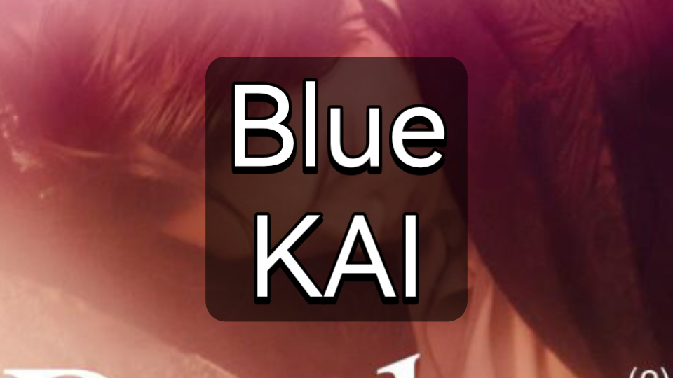 快速学唱KAI《Blue》韩语音译歌词哔哩哔哩bilibili