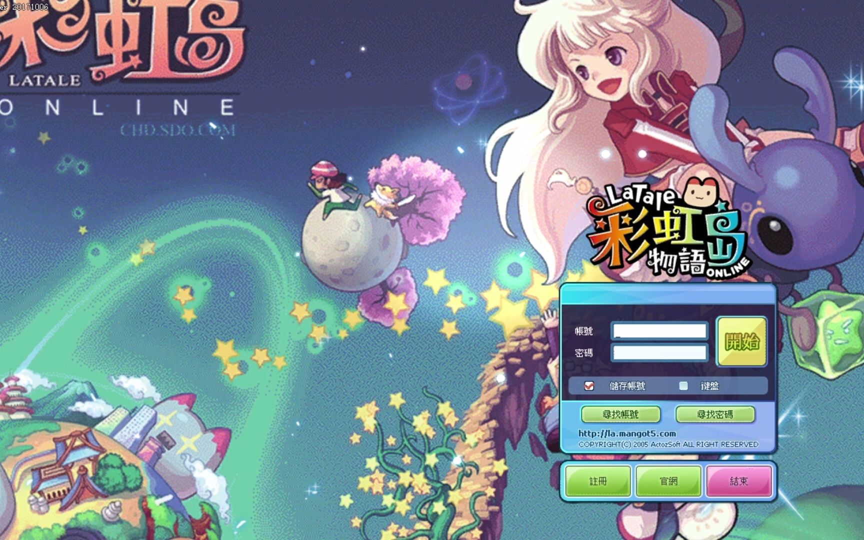 彩虹岛夏季登录界面(纯音乐)