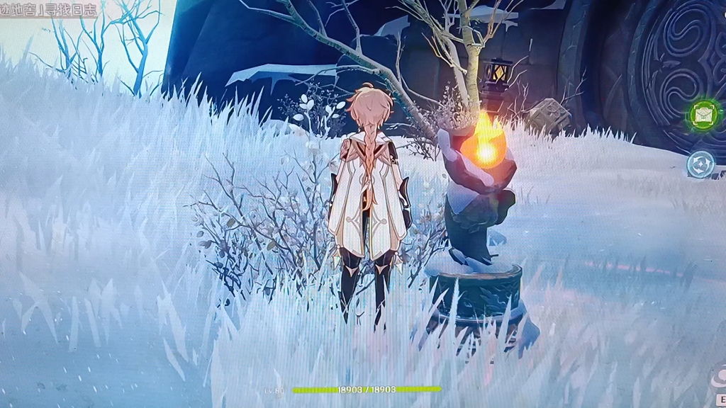 原神用三个宝盒打开雪山洞窟