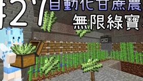 Minecraft 狗魚jc的始原生存 2 相依相惜的生怪磚 當個創世神 哔哩哔哩 つロ干杯 Bilibili