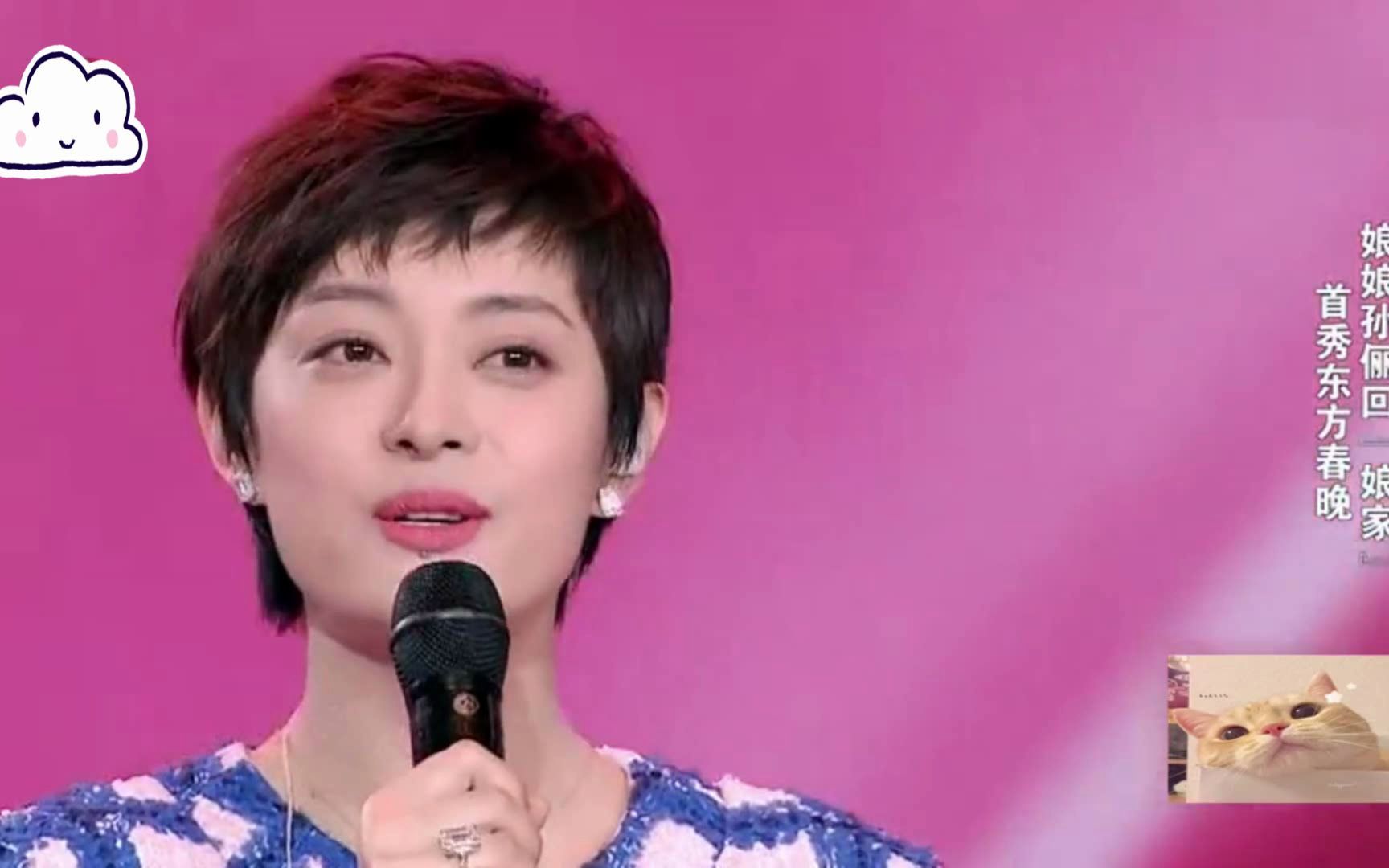当刘涛遇上孙俪:同样是登台颁奖典礼领奖,气质和谈吐的巅峰较量