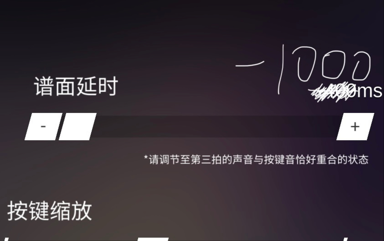 1000ms 延 迟哔哩哔哩bilibili