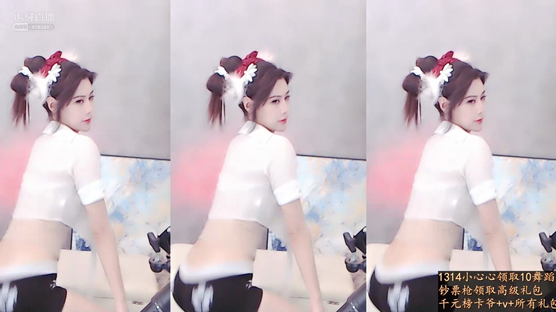 中国蓝丶熙熙_2020-06-11_03-39_90.3min_0