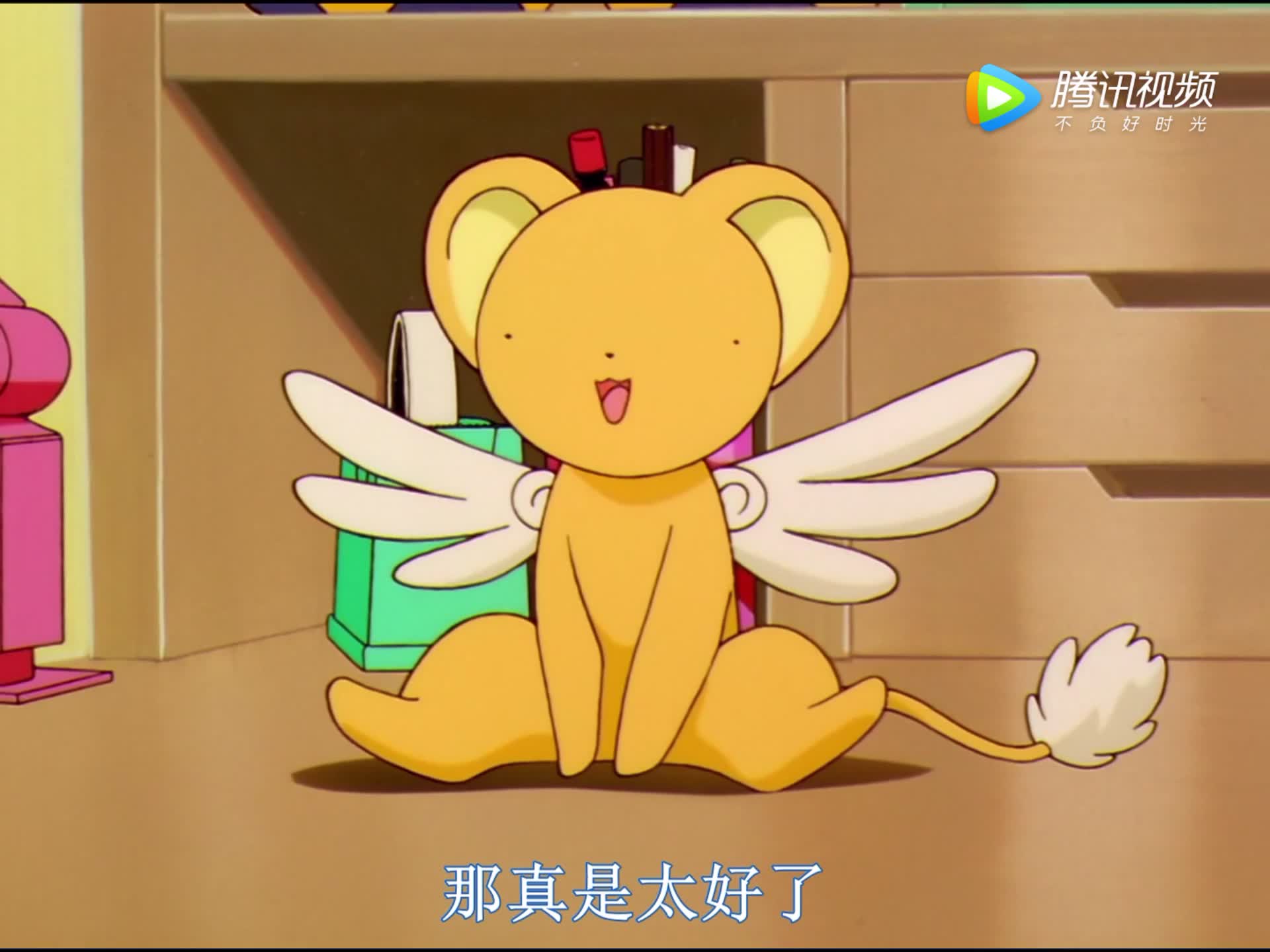 魔卡少女樱小可搞笑片段合集