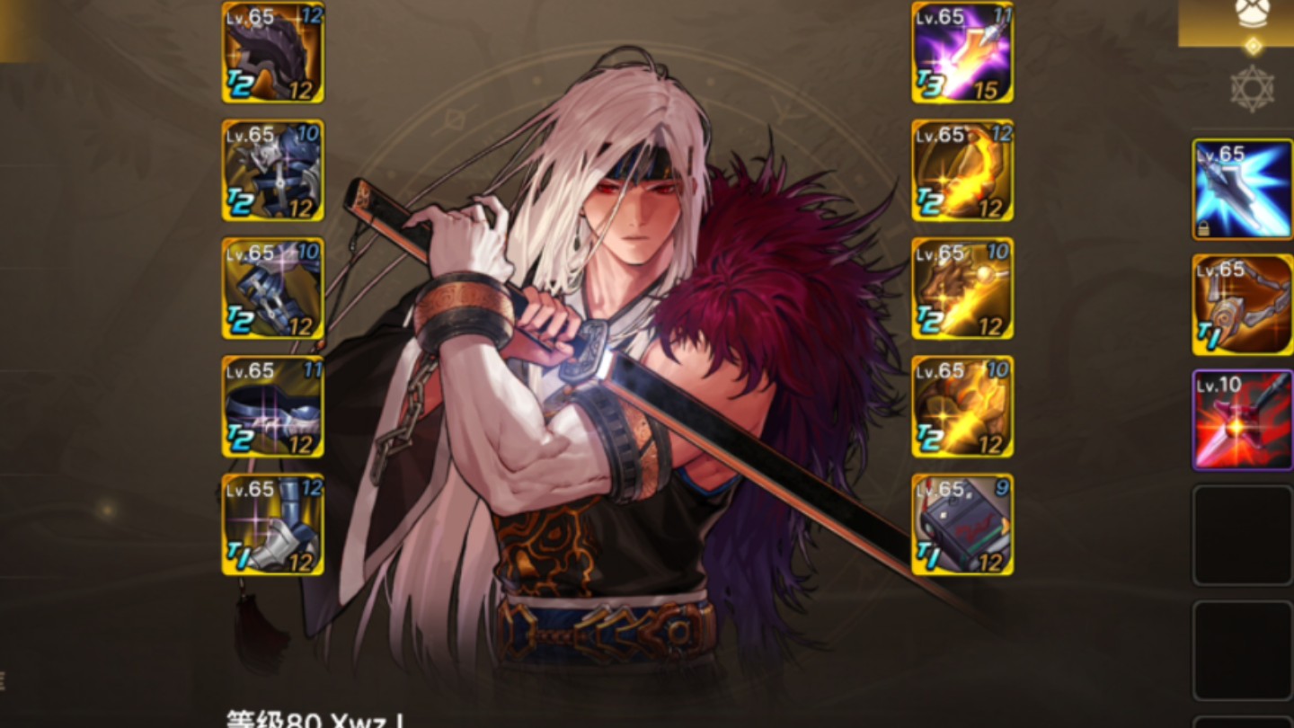 《dnf手游》少壮不努力,后跳带剑气,一觉被打断,二觉吊空气,剑神呐