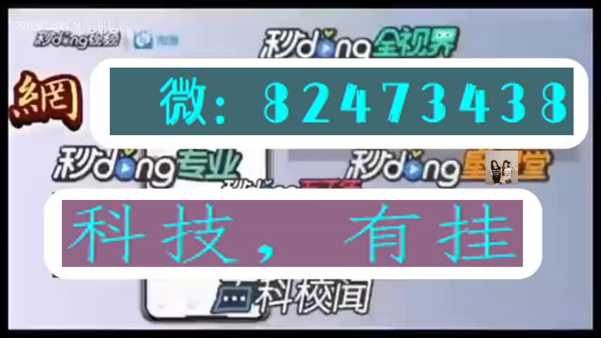 开心十三张可以装挂吗