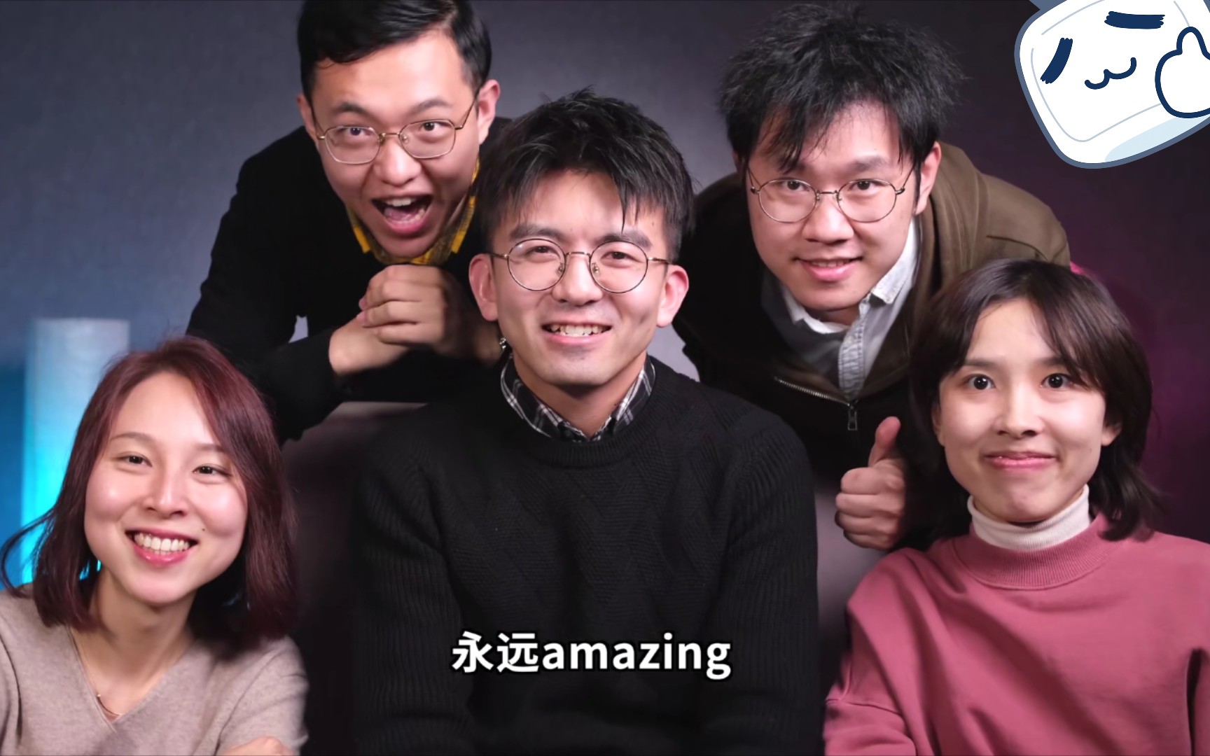 毕导祝毕导早日毕业