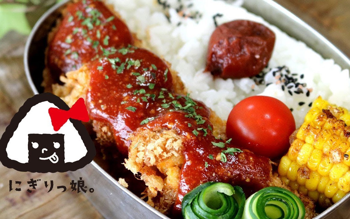 你看起来真好吃 | 简单15分钟蛋黄酱鸡肉盖饭便当(nigiricco)