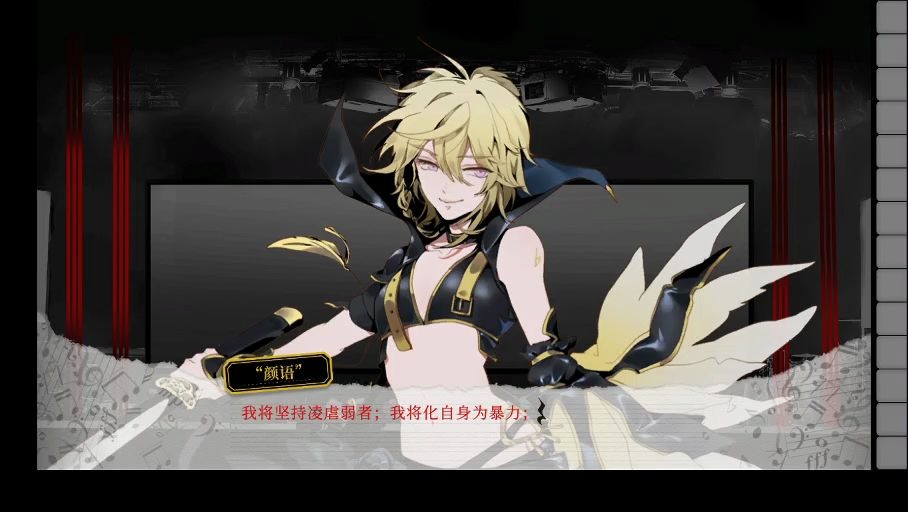 《妄想症:deliver me》【二重】游戏实况_哔哩哔哩_bilibili