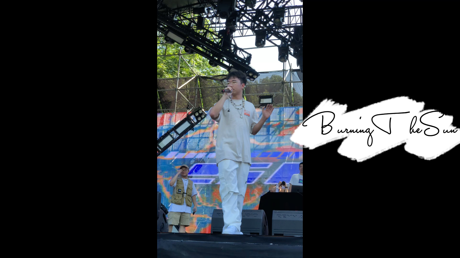 2021/05/14 杭州西湖音乐节 @burningthesun_哔哩哔哩_bilibili