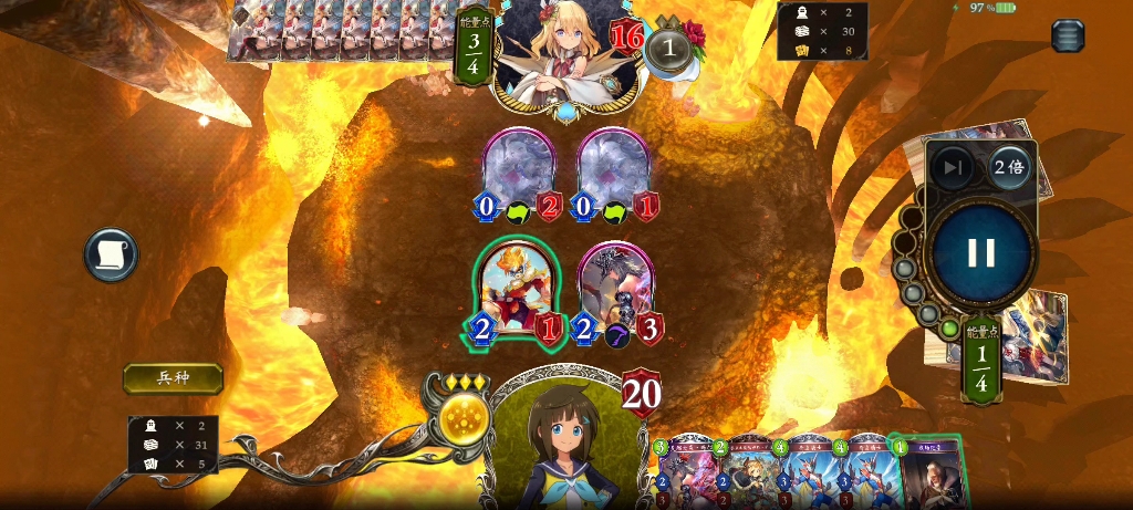 大赛偶遇自残法