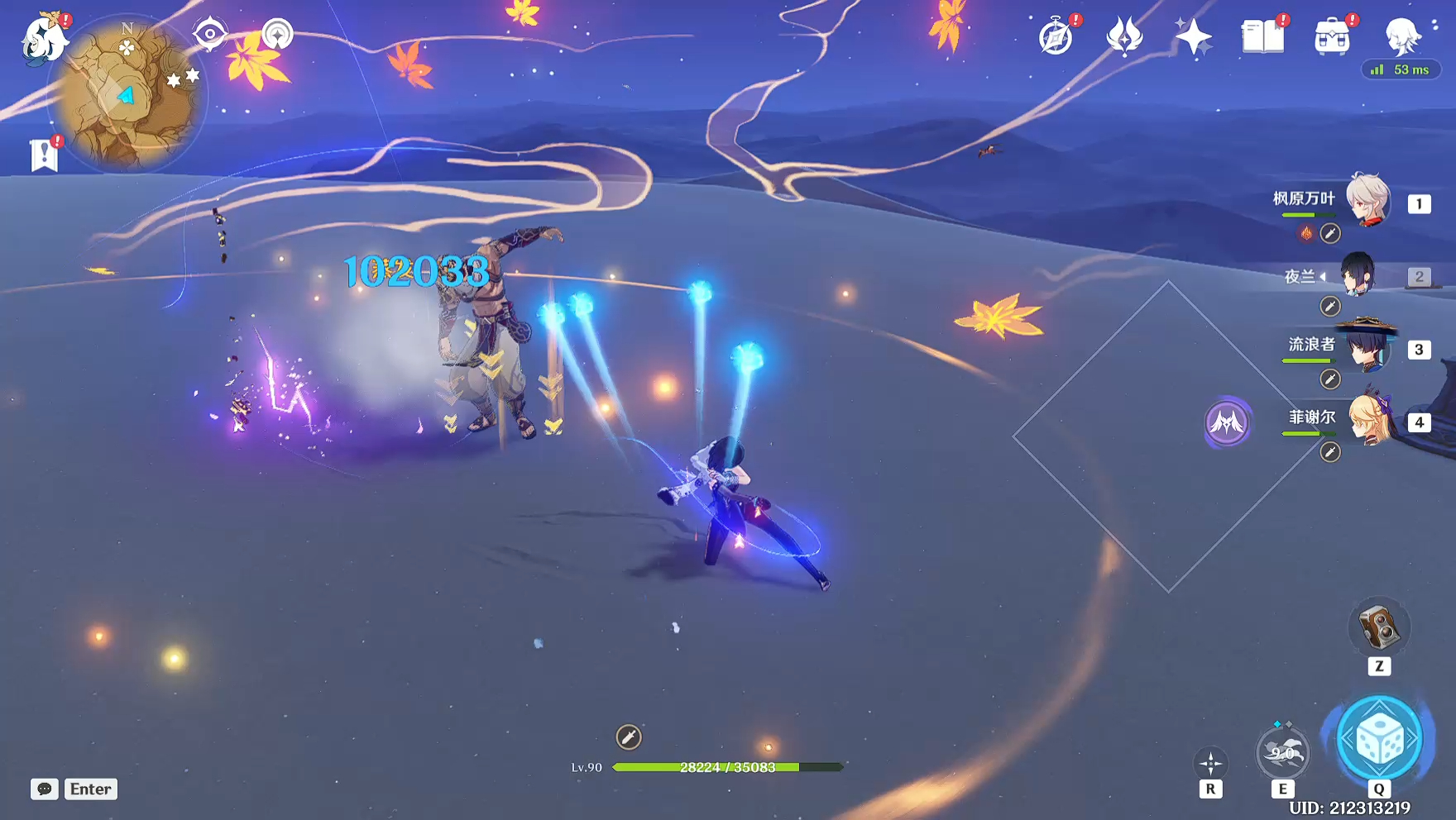 原神须弥上风蚀地补探索100%易漏宝箱阴间神瞳