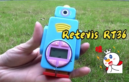 Retevis RT36 机器人多功能对讲机哔哩哔哩bilibili