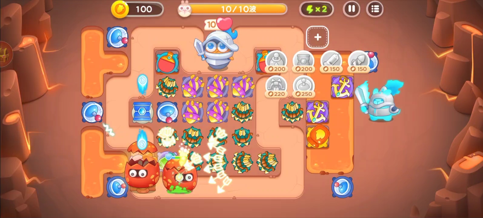 [保卫萝卜4-饿龙传说]第55集 无道具 金萝卜77绿丝带