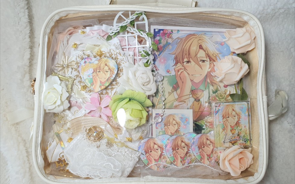 花嫁薰扎包小过程