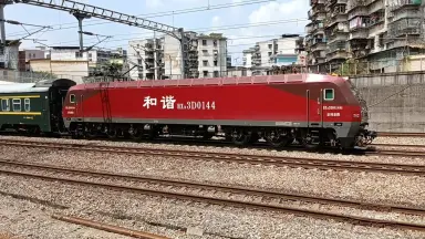 京局京段HXD3D-哔哩哔哩_Bilibili