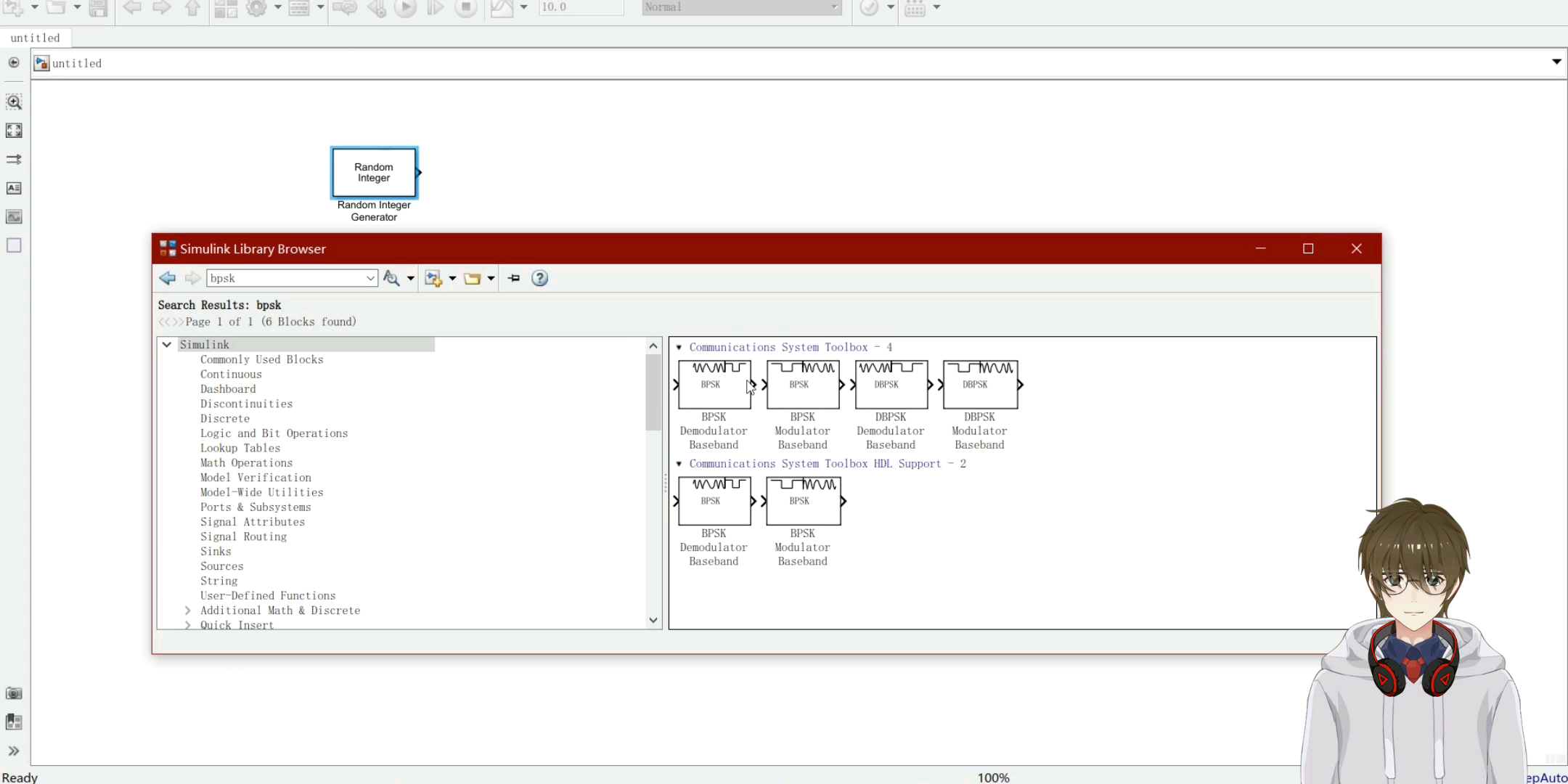 [simulink]最简单的bpsk调制模型假期学习哔哩哔哩bilibili