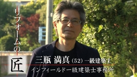 熟肉 之前之后好吃惊 物件277 生意兴隆却陷入困境的店 哔哩哔哩 つロ干杯 Bilibili