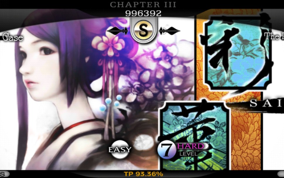 活动  【cytus】saika彩华(隐藏版)-全连s评分